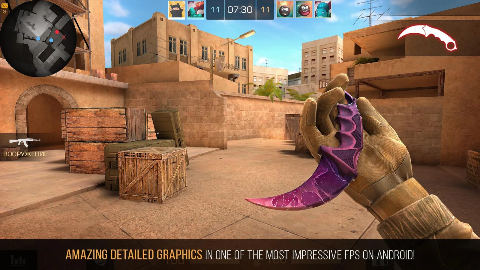 Game screenshot Standoff 2 cracked Game screenshot Standoff 2 cracked