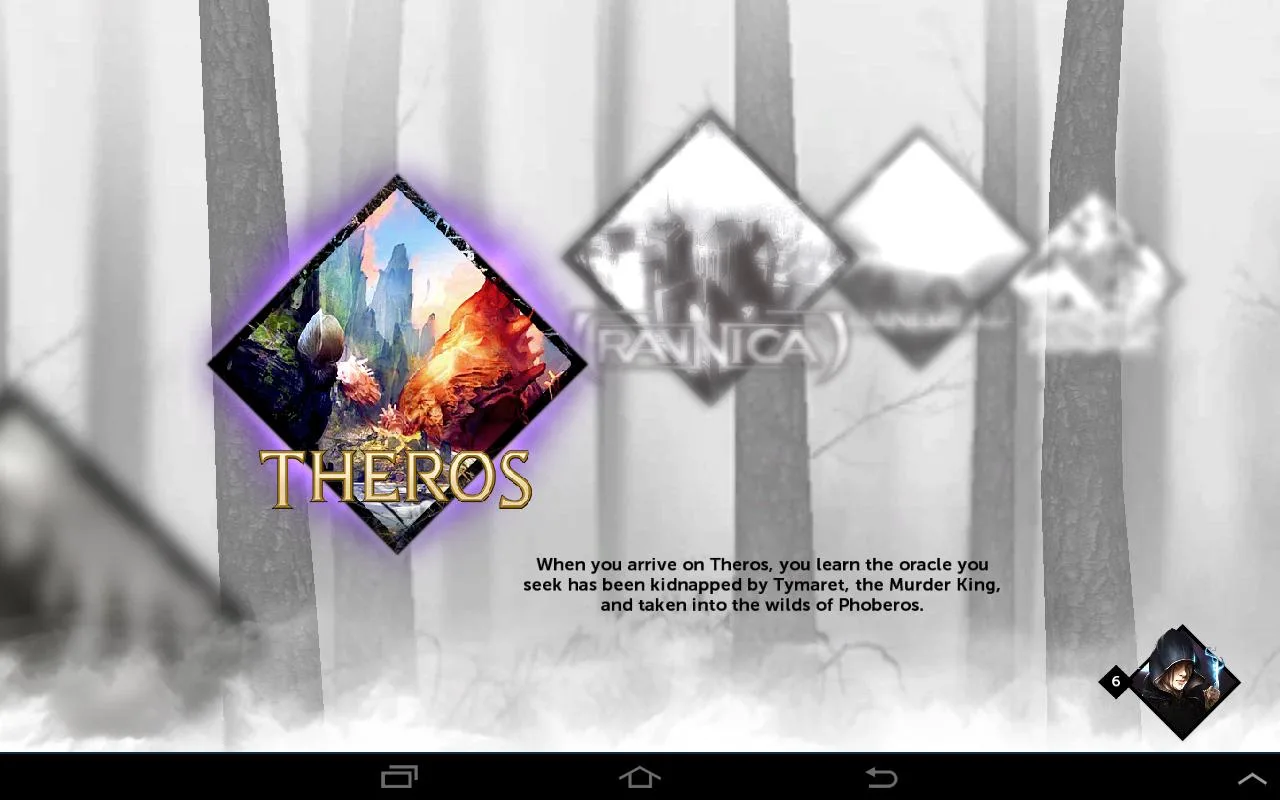 Game screenshot Magic 2015 Download Game screenshot Magic 2015 Download