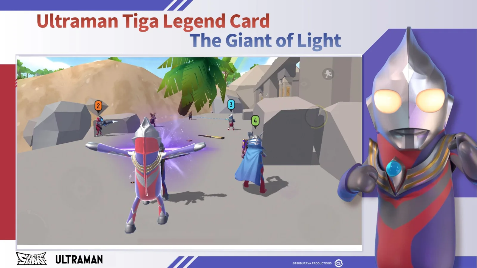 Game screenshot Sausage Man mod Game screenshot Sausage Man mod