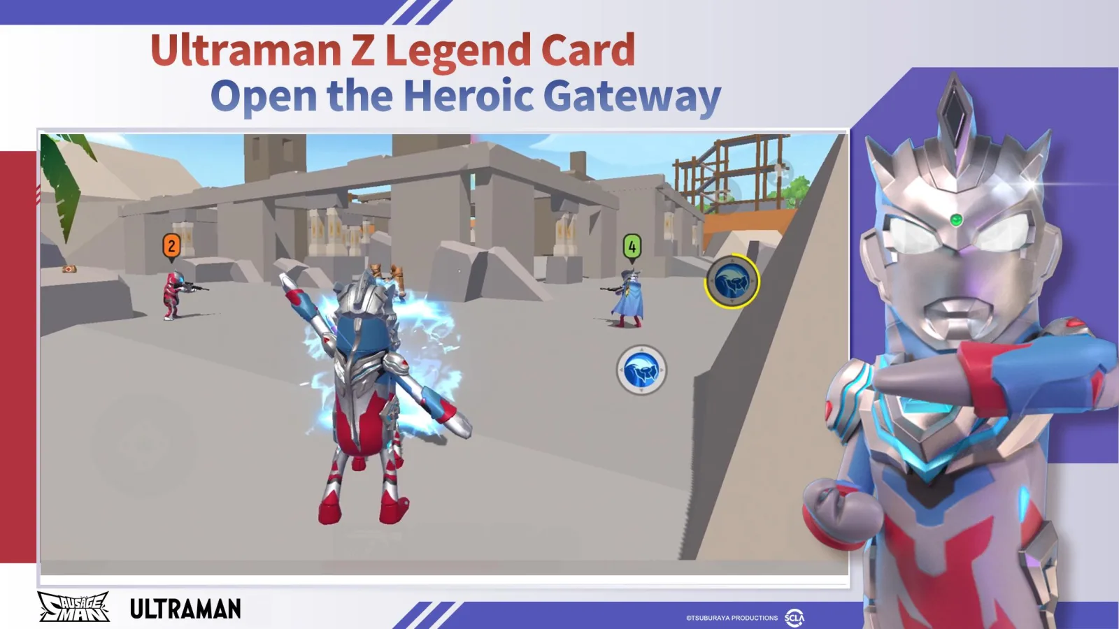 Game screenshot Sausage Man cheats Game screenshot Sausage Man cheats