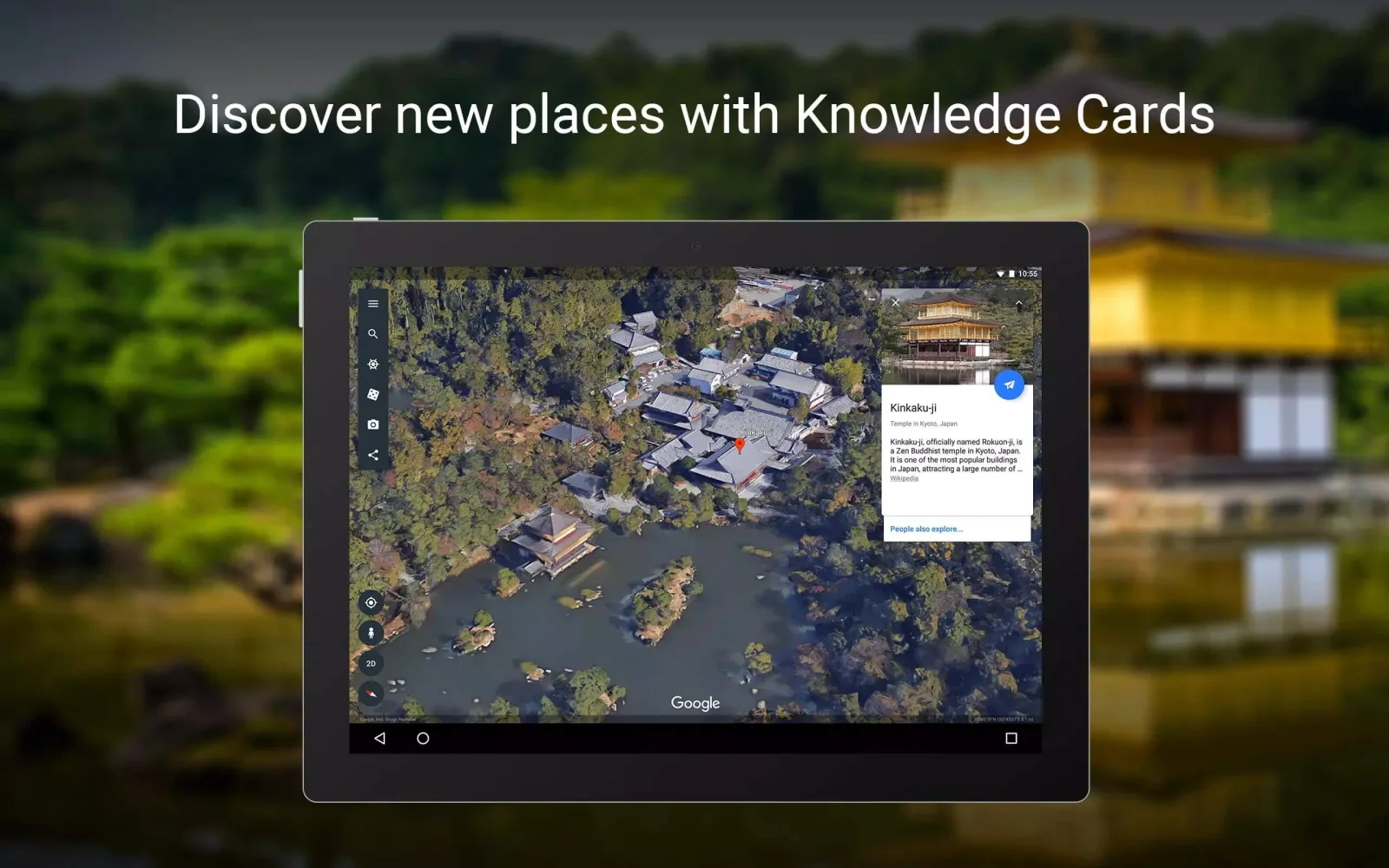 Screenshot Google Earth latest version Screenshot Google Earth latest version