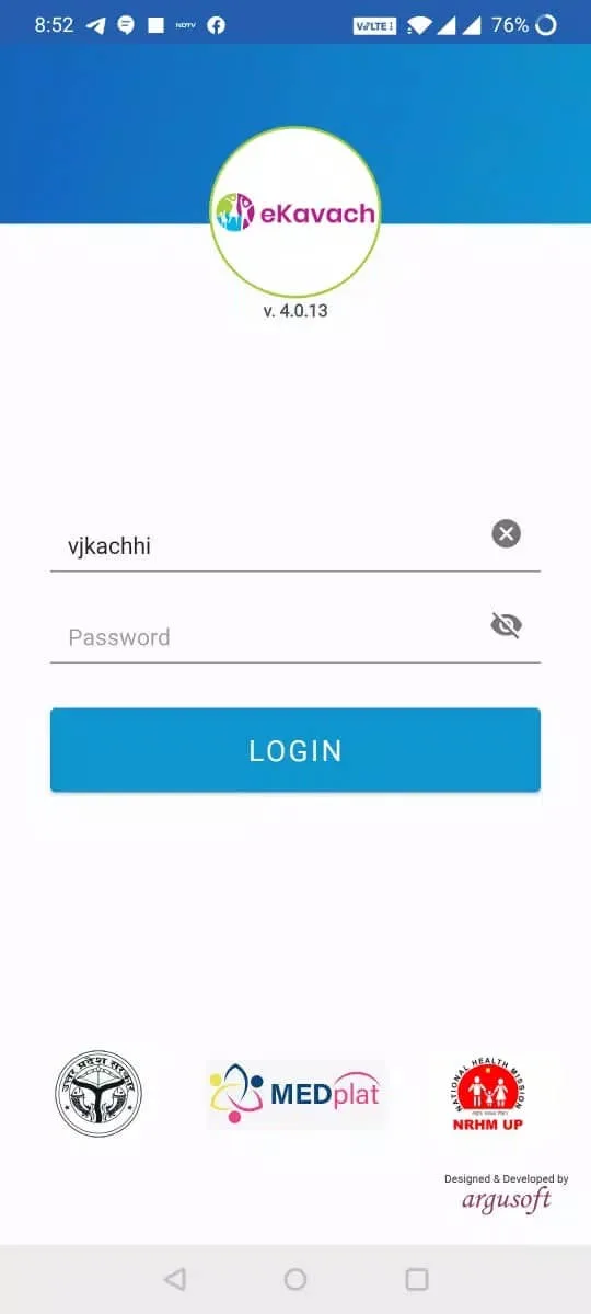 Screenshot eKavach free download Screenshot eKavach free download