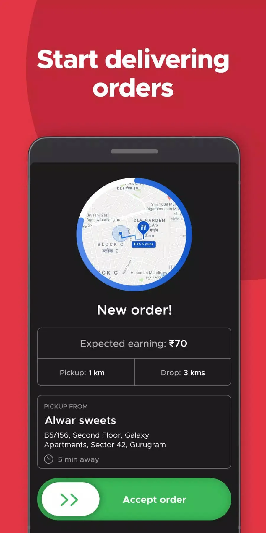 Screenshot Zomato Delivery Partner free download Screenshot Zomato Delivery Partner free download