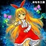 Melancholianna APK — Horror Puzzle Game for Android