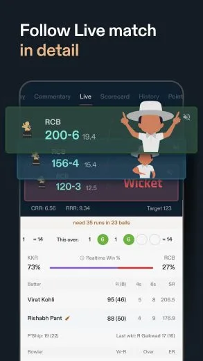 Screenshot CREX Cricket Exchange mod