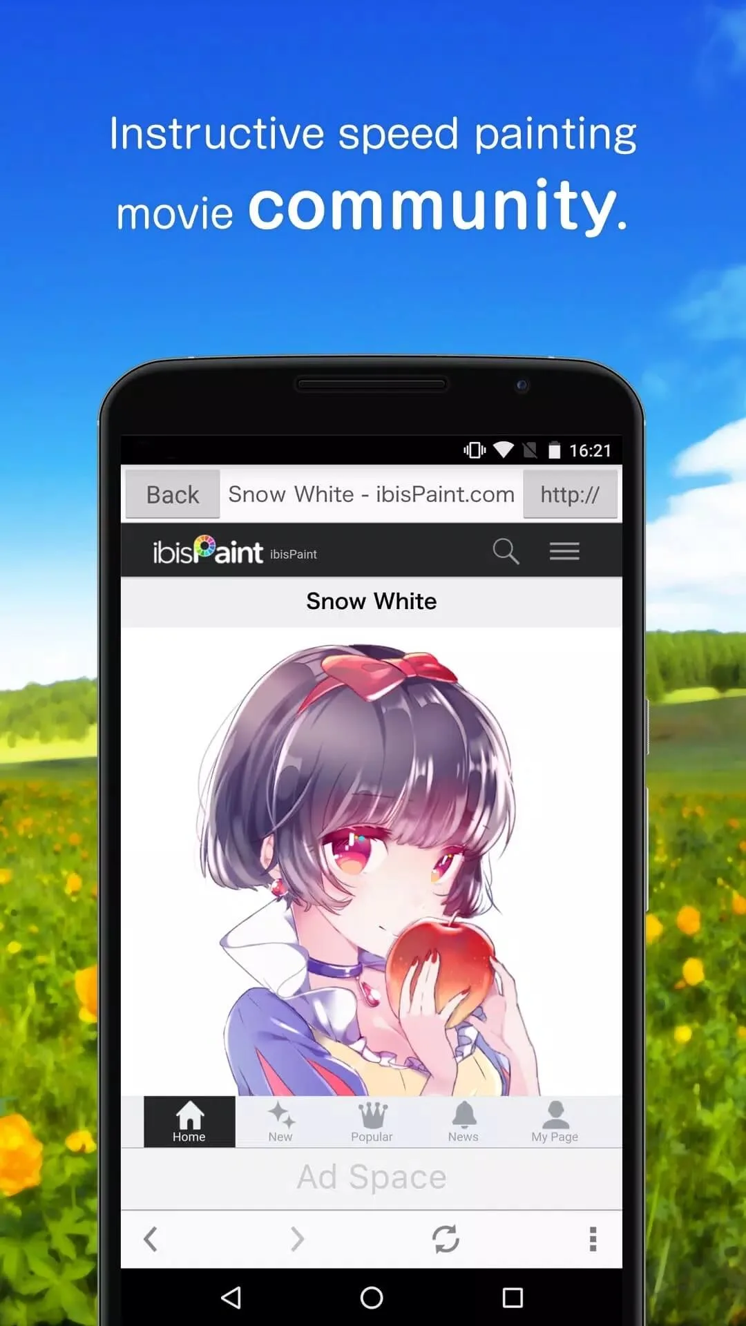 Screenshot ibis Paint X free download Screenshot ibis Paint X free download