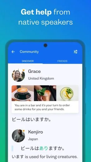 Screenshot Busuu
