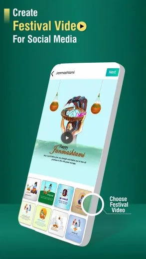 Screenshot Festival Post mod